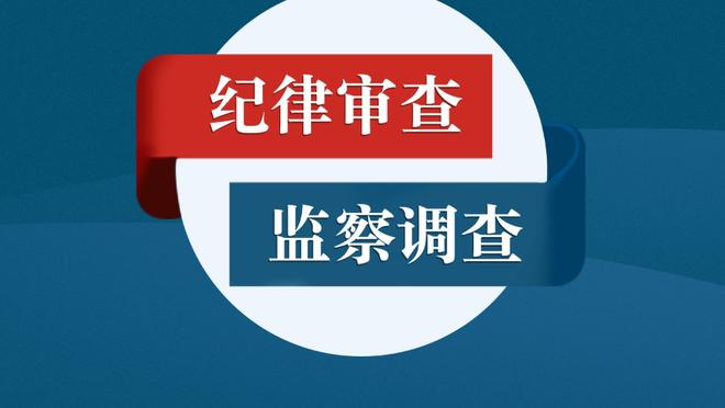 哈利伯顿全明星邀约王鹤棣 后者：希望有机会切磋球技